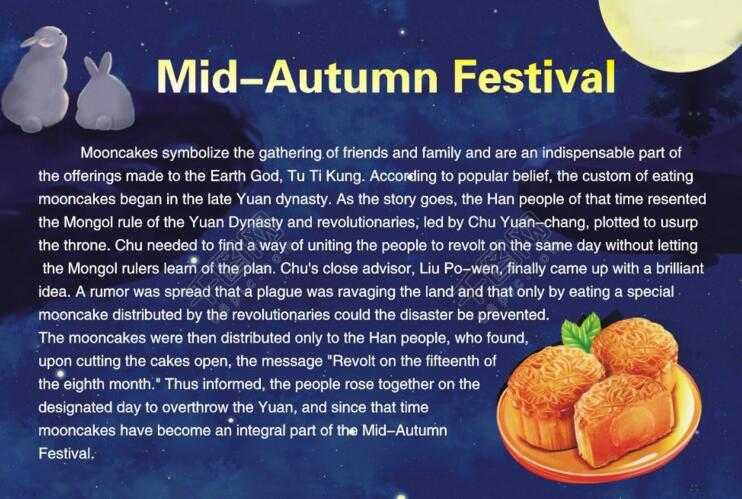 Mid-Autumn Festival