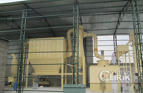 ultra fine powder grinding mill