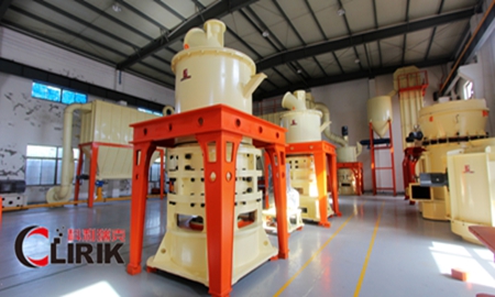 grinding mill