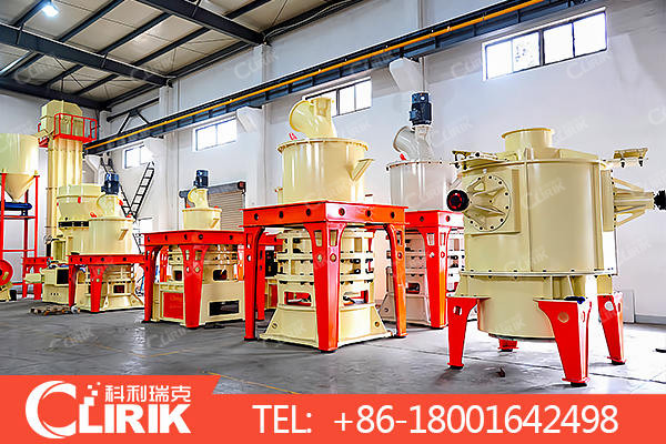 vermiculite grinding mill