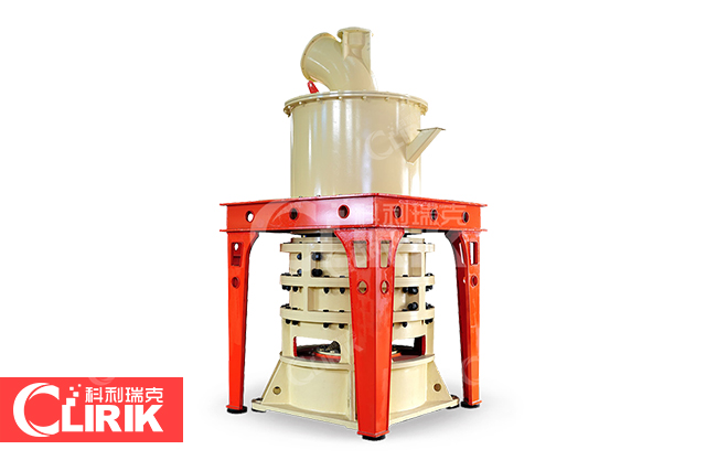 ultra fine powder grinding mill