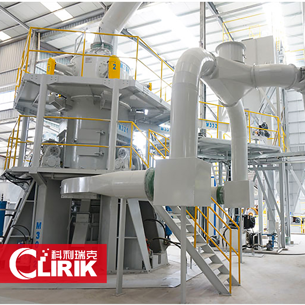 CLUM series high-end ultrafine stone powder making machine