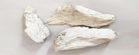 sepiolite