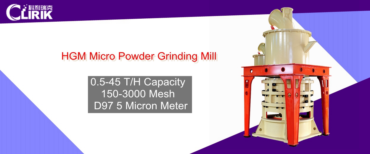 HGM grinding mill machine