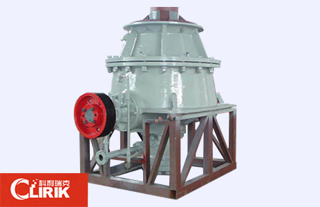 HCS cone crusher