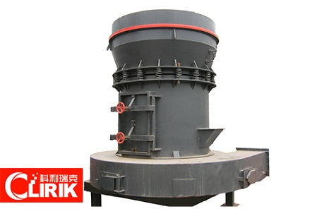 High Pressure Grinding Mill