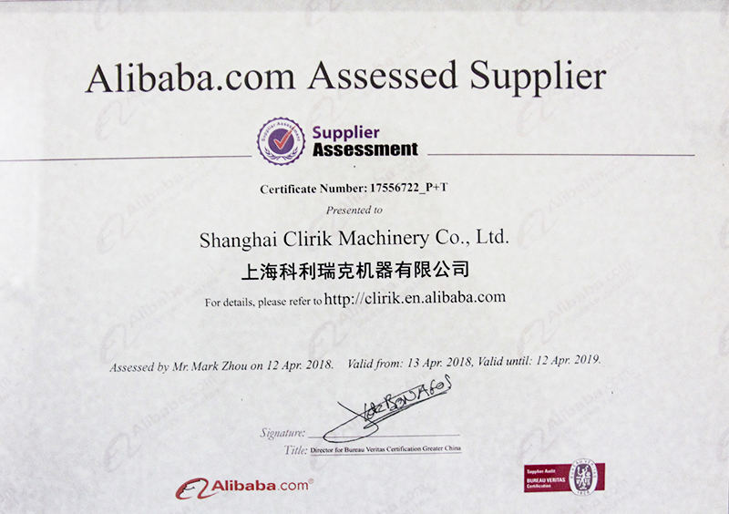 About Us-Shanghai Clirik Machinery Co., LTD