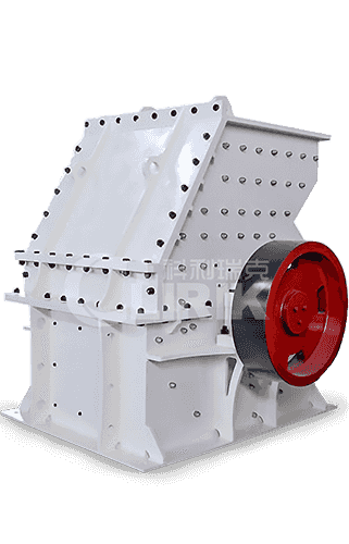 Grinding Mill