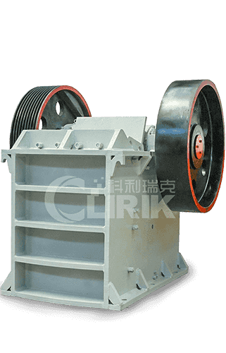 Grinding Mill